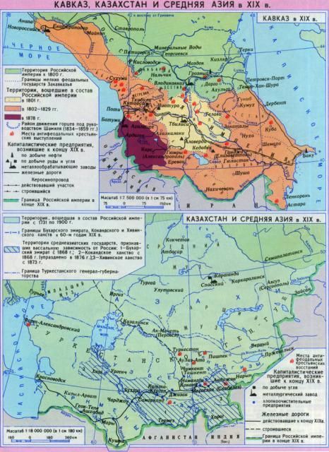 Присоединения средней азии карта