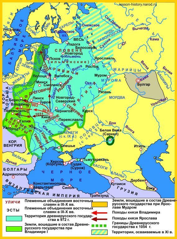 Древнерусское гос-во 10-11вв.jpg