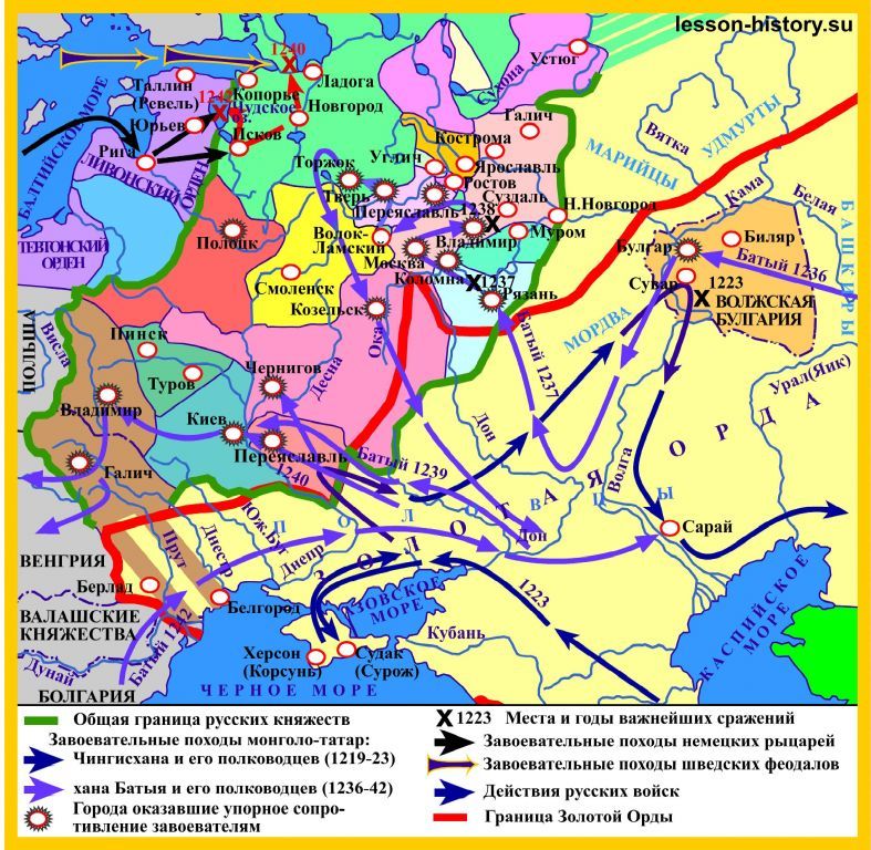 м-т нашествие.jpg