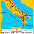 восстание спартака.gif