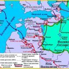 Рус-швед война 1658-61гг.jpg