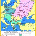 славянские племена в 6-9 веках.jpg