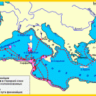 финикийские колонии.gif