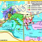 вторжение варваров.gif