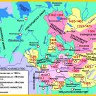 Московское княжество 1340-1462гг.jpg