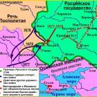 рус-турец война 1676-1681гг.jpg